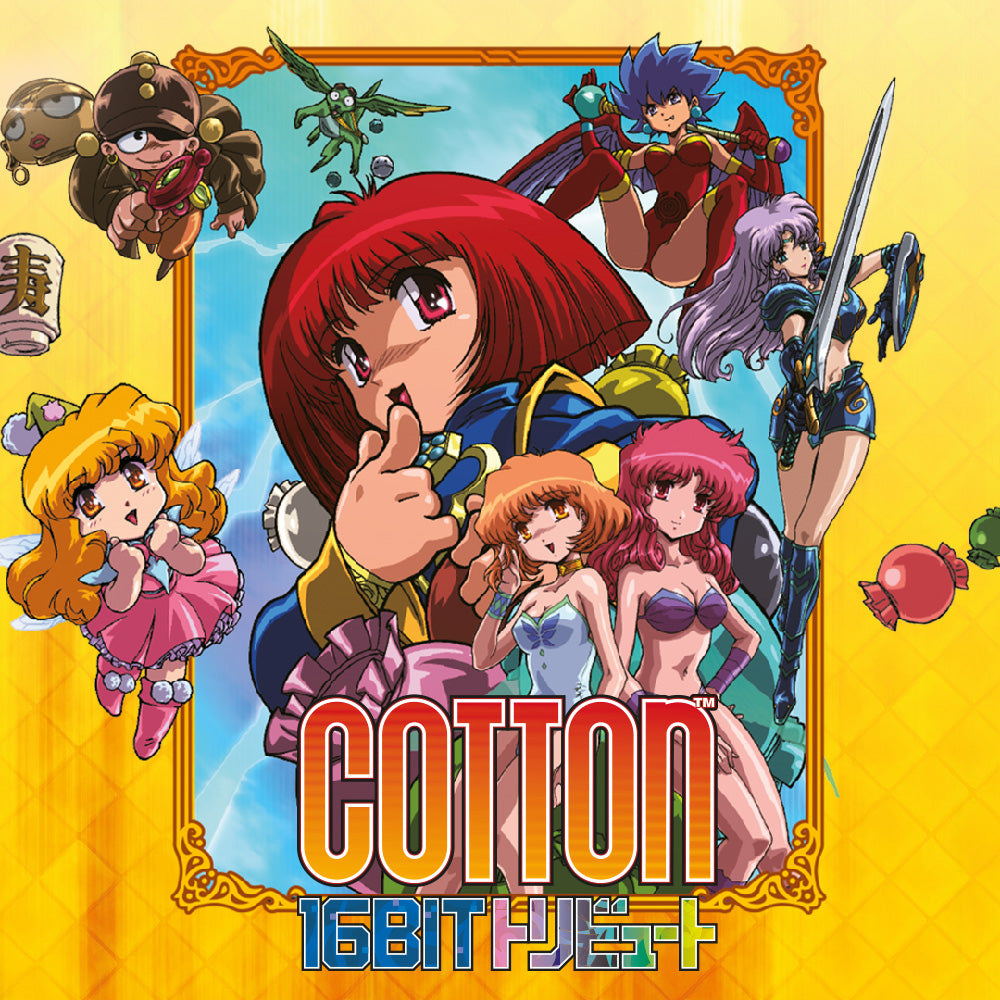 Cotton 16BIT トリビュート