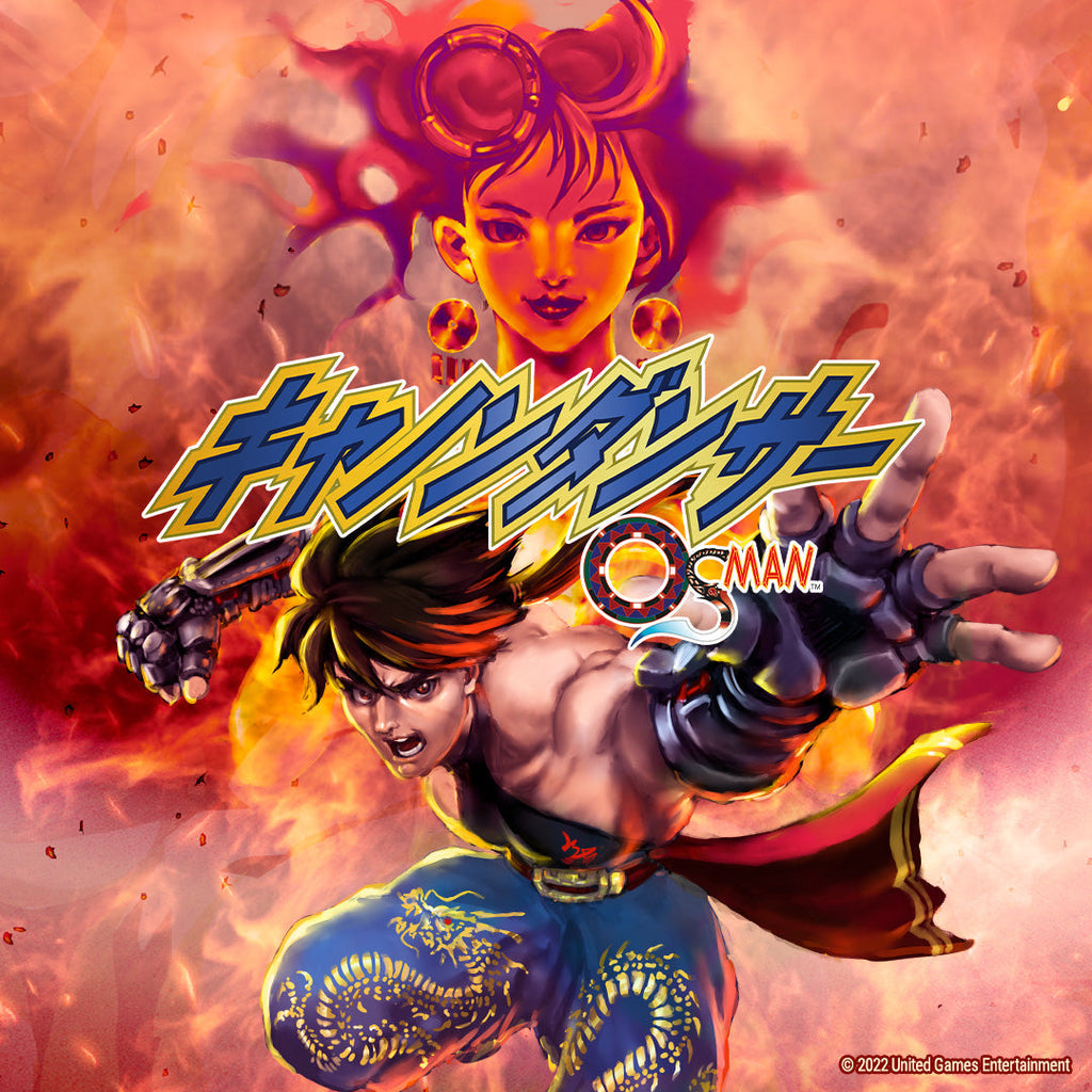 キャノンダンサー - Cannon Dancer "Osman"