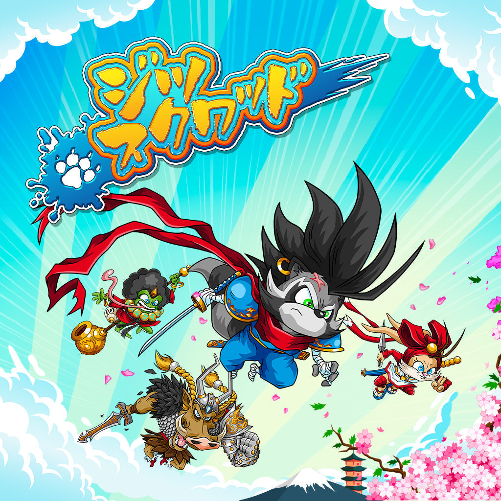 ジツスクワッド - Jitsu Squad