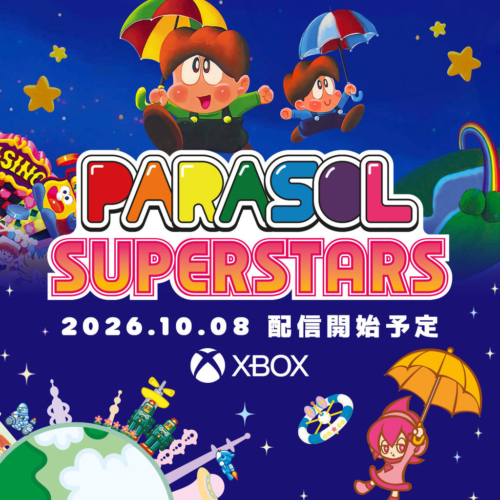 『パラソルスーパースター』XBOX版を日本向けに配信が決定!