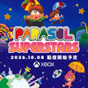 『パラソルスーパースター』XBOX版を日本向けに配信が決定!
