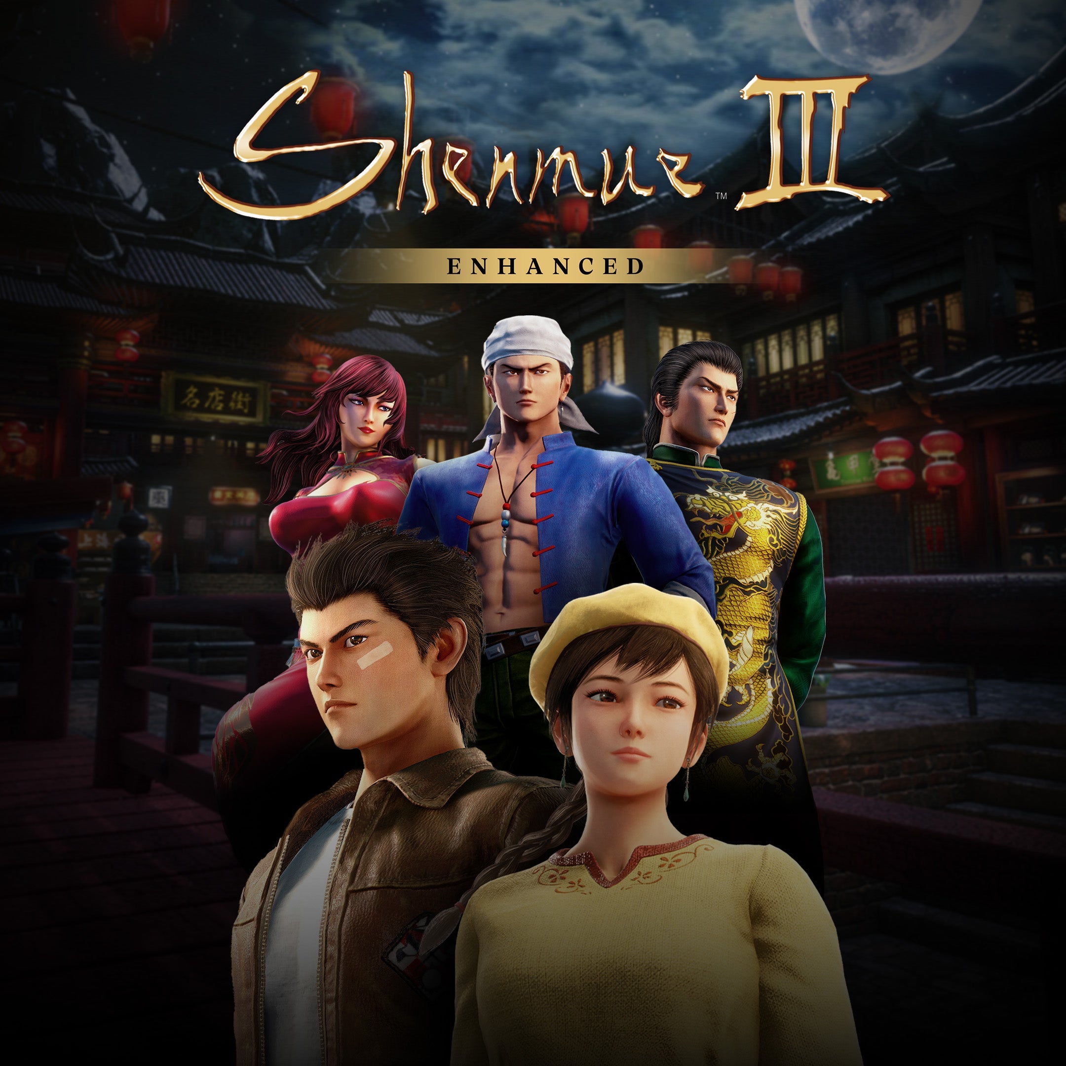 Shenmue III Enhanced – ININ Games JP