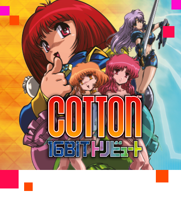 ININ | Cotton 16BIT トリビュート