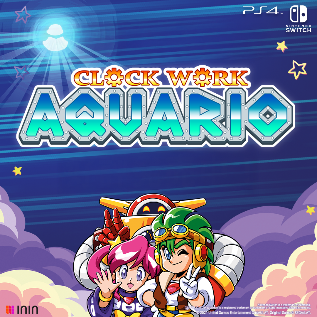 SW Clock Work Aquario / 時計じかけのアクワリオ ULTR 時計じかけのアクワリオ を購入 | Xbox